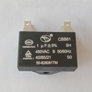 C. พัดลมแอร์ 1UF/450V