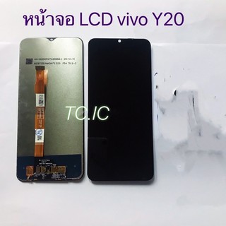 หน้าจอ + ทัสกรีน LCD Vivo Y20 Y30 Y50