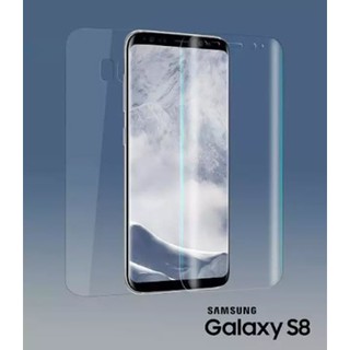 ฟิล์มกันรอย แบบนิ่ม เต็มจอหน้าและหลัง ซัมซุง เอส8 สีใส Soft Pet Full Cover Front &amp; Back Protector Film for Samsung Galax