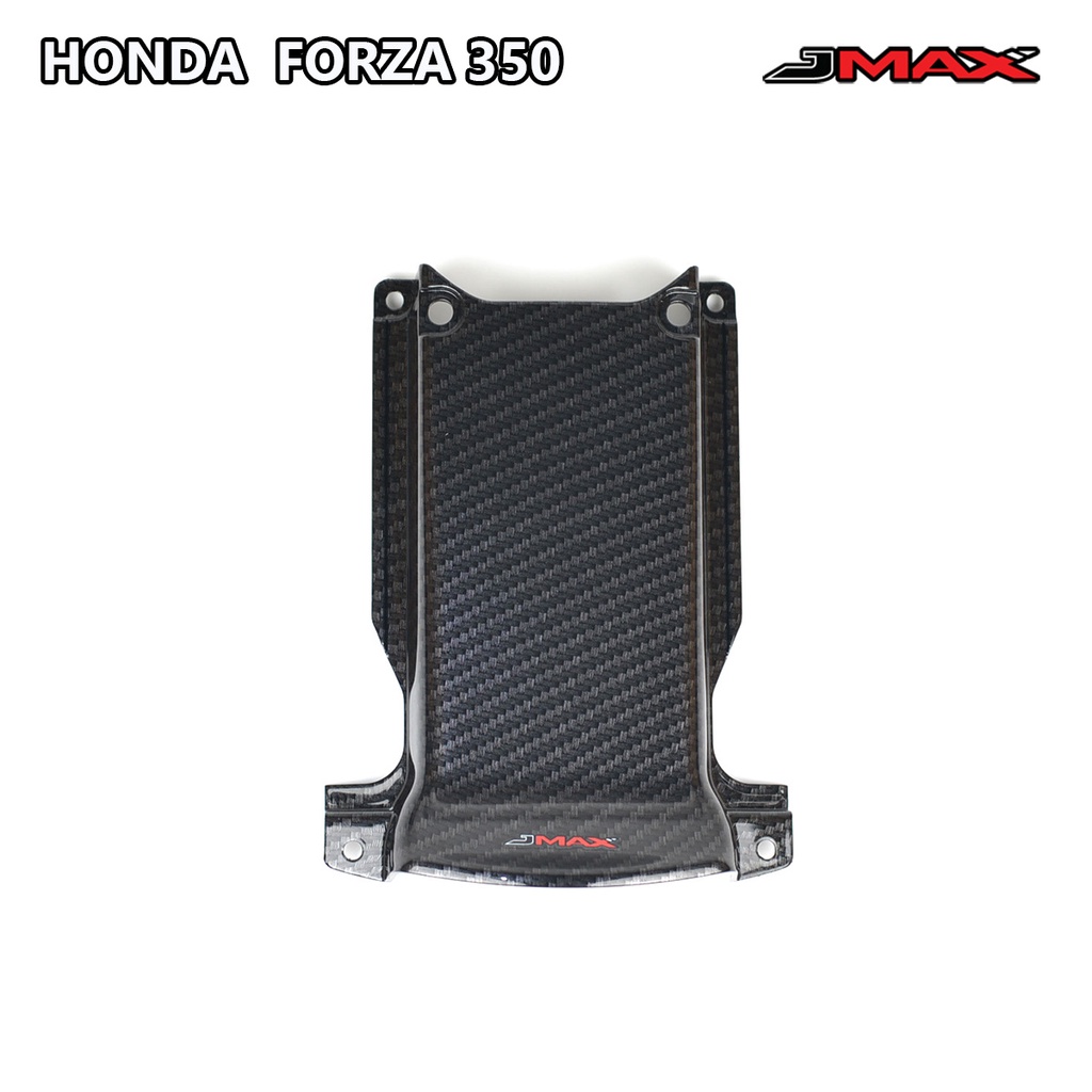 ฝาท่อแรมแอร์หน้า ชิวซิ่ง ตรงรุ่น Forza 350 ปี 2020-25 ลายฟิล์มคาร์บอน 6D
