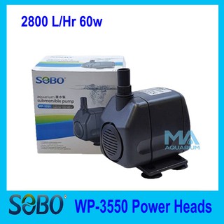 ปั้มน้ำ SOBO WP-3550 Water Pump 2800L/Hr 60w