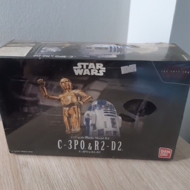 Star Wars Droid Pair R2D2 and C3PO Droids By Official Bandai Spirits Japan.