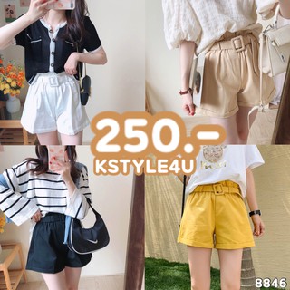 KSTYLE4U กางเกงขาสั้นแถมเข็มขัด #8846 กางเกง Y2K กางเกง กางเกงผู้หญิง กางเกงลำลอง