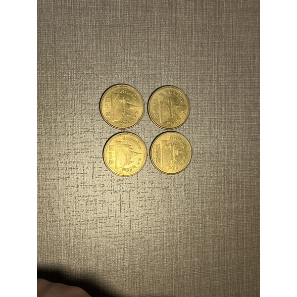 เหรียญ 2 บาท ปี 2557 สีทอง