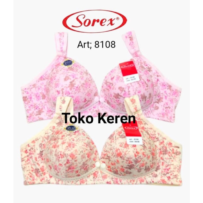 Sorex Underwire Nursing Bra 3 ตะขอ โฟมกลาง กระดุมหน้า Cool Store