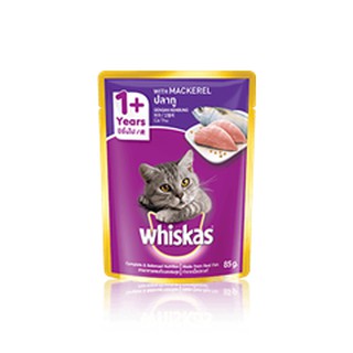 Whiskas อาหารแมว  ชนิดเปียกยกกล่อง (12 ซอง)