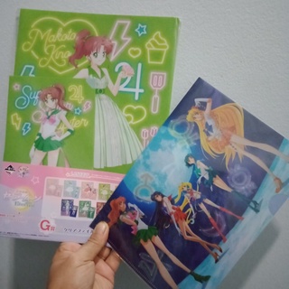 แฟ้มA4+รูปภาพ และ แฟ้มA5 อนิเมะ เรือง เซเลอร์มูน sailor moon  Anime