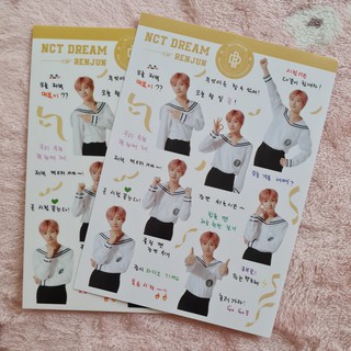 [พร้อมส่ง] สติ๊กเกอร์เดี่ยว เหรินจวิ้น เร็นจุน Renjun NCT Dream Back to School Kit 2021 Member Stickers