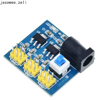 DC-DC 12V To 3.3V 5V Buck Step down Power Supply Module For Arduino