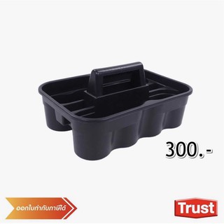 TRUST6931-DELUXE CARRY CADDY