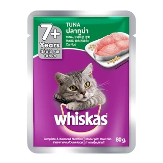 [28 ซอง] Whiskas อาหารแมวเปียก ลูกแมว แมวโต แมวสูงวัย ขนาด 80g 28ซอง