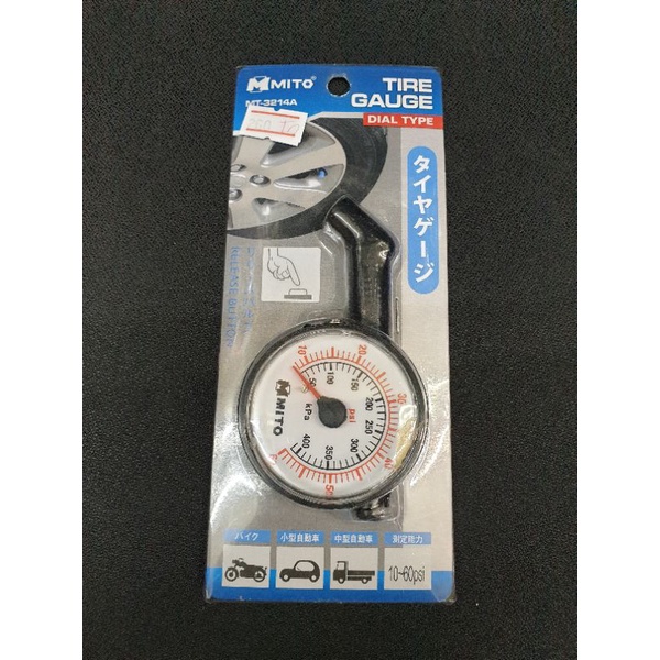 Mito  เกย์วัดลม แบบมีหน้าปัด10-60psi อย่างดีของไต้หวัน mt-3214a