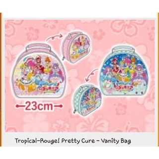 Tropical-Rouge! Pretty Cure-Vanity Bag