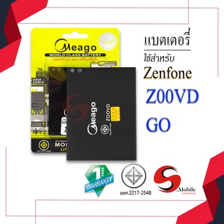 แบตสำหรับ Zenfone Z00VD / GO / C11P1506 แบตเตอรี่ แบตโทรศัพท์ แบตมือถือ แบตแท้ 100% มีรับประกัน 1ปี