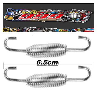 spring2ตัว  สปริงท่อ 2ตัว  สปริงยึดท่อ สปริง ท่อไอเสีย Exhaust retaining springs ที่ยึดท่อ ท่อสูตร ท่อรถ อะไหล่ท่อไอเสีย