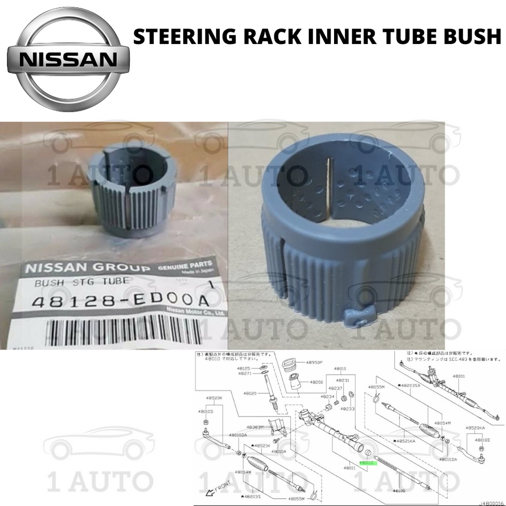 STEERING RACK TUBE INNER BUSH NISSAN GRAND LIVINA 1.6 1.8 LETIO 1.6 1.8 JUKE 1.6 SYLPLY G11 2.0