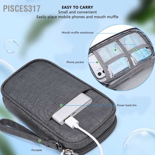 Pisces317 กระเป๋าทําความสะอาด Uv Usb แบบพกพา สําหรับเครื่องประดับ นาฬิกาในครัวเรือน