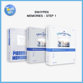 [พร้อมส่ง] ENHYPEN MEMORIES 2020 : STEP 1 (มีทุกแบบ)