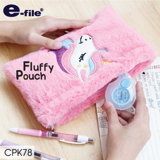 กระเป๋าดินสอ ฟลัฟฟี้ เพาท์ e-file
