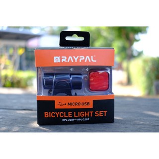 ชุดไฟหน้าหลัง Raypal RPL-2289+RPL2287 Front Light ไฟหน้า+ไฟท้าย-ไฟชุดไฟท้าย ไฟทำเลนส์ Laser Tail light ,AQY-088