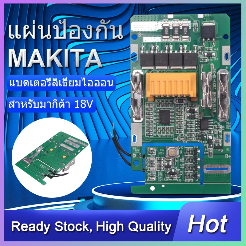 BL1830 Lithium Ion Battery BMS PCB Charging Board for Makita 18V COD