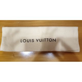 Used LV dust bag cloth 18"