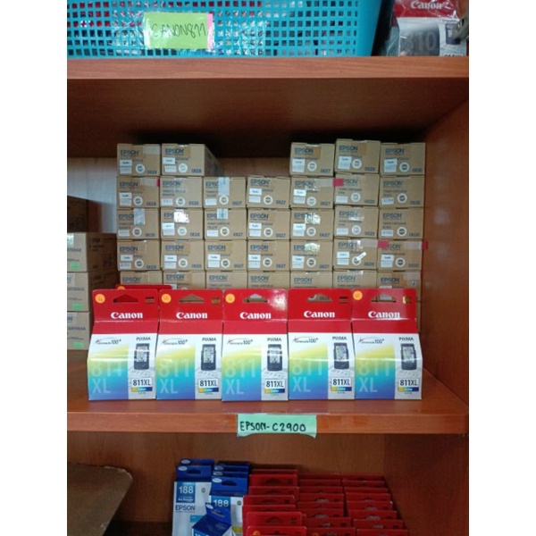 หมึก CANON 811 XL CO