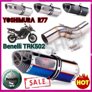 Benelli TRK502/ปลายYoshimura R77+สลิปออนครบชุด!!