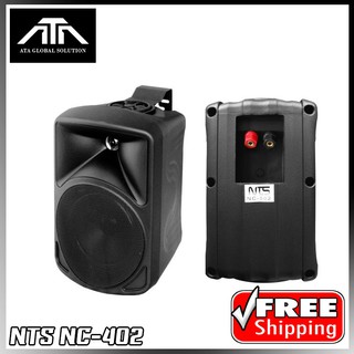 ตู้ลำโพง NTS NC-402 สีดำ ตู้ติดผนัง 402 ขนาด 4 นิ้ว พร้อมขายึดผนัง ราคา ต่อ คู่