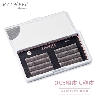 RACHEEL Y-Typeขนตาปลอม 0.05Cตาข่ายธรรมชาติข้ามหนึ่งวินาทีออกดอกขนตาปลอมนุ่ม