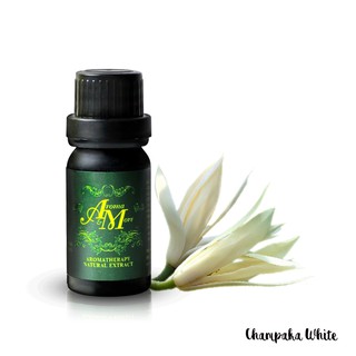 Aroma&amp;More  Champaca White น้ำมันหอมระเหยดอกจำปี 100% -จีน / Essential Oil 100%- China  5/10/30ML