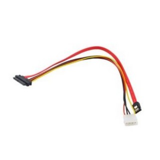 Di shop 40cm 15+7 Pin Power/Data to 4 Pin IDE Power SATA Data Hard Cable