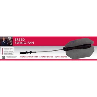 MB Breed Swing Fan / Training Aid