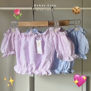 babies crop x reveriebrand