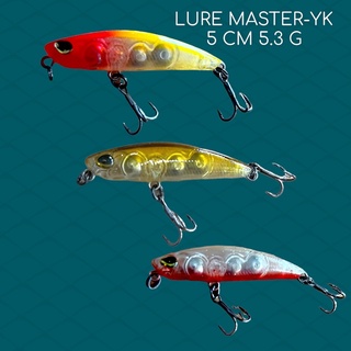 เหยื่อตกปลา LURE MASTER รุ่น YK ขนาด 5 CM 5.3 G VP-0187