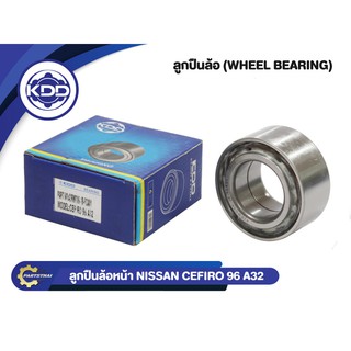 ลูกปืนล้อหน้ายี่ห้อ KDD ใช้สำหรับรุ่นรถ NISSAN CEFIRO A32 ปี 96 (42BWD06-JB-5CA01)