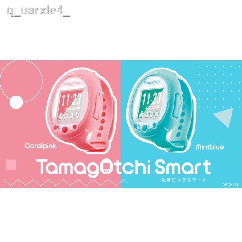 たまごっち Tamagotchi Smart Coralpink IoHDpIwmza, その他おもちゃ - centralcampo.com.br