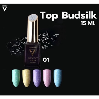 Top Bud Silk vinimay ของแท้ 100%  ขนาด 15ml