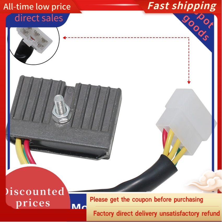 Universal แรงดันไฟฟ้าวงจรเรียงกระแสสกู๊ตเตอร์สําหรับHonda CB500 K1 K2 CB350 CB350F CB350F1 CB400 CB4