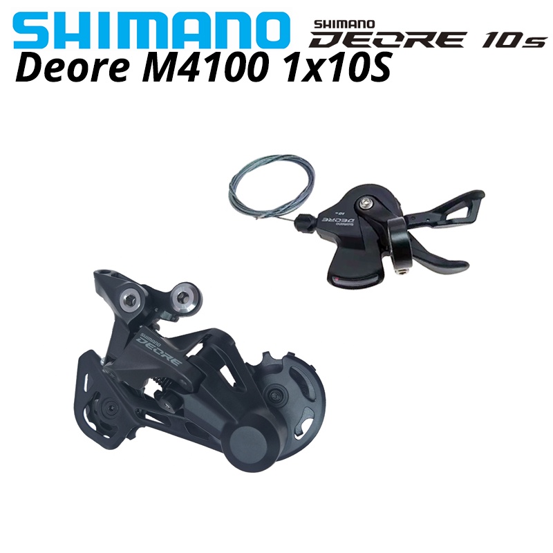 Shimano Deore M4100 สวิตช์ตีนผีหลังจักรยาน 1x10S SL-M4100 RD-M4120 m6000