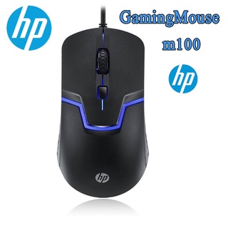 HP M 100 Mouse Wired Optical 1600 DPI USB Laptop PC GamingMouse ของแท้