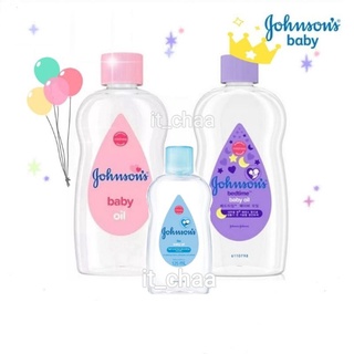 Johnson จอห์นสัน Baby Oil 50, 125 ml