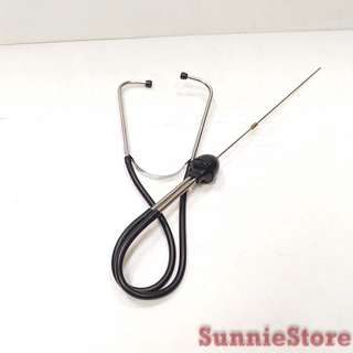 Stethoscope หูฟังเครื่องจักร หูฟังเสียงเครื่องยนต์ หูฟังรถยนต์ หูฟังลูกสูบ