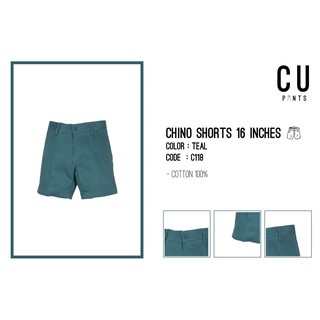 กางเกงขาสั้น16 inches ผ้า Chino : Teal 16 inches  CU PANTS