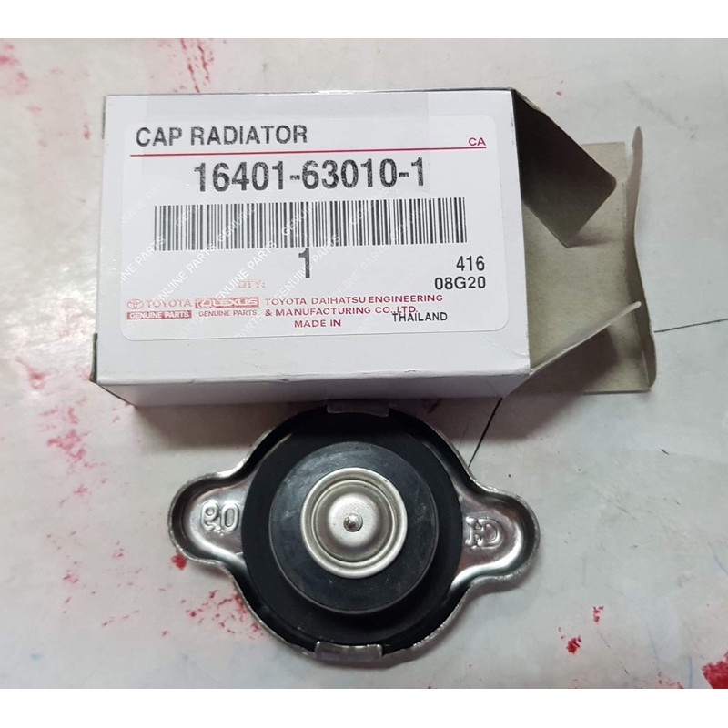 ฝาหม้อน้ำ ฝาปิดหม้อน้ำ แท้ห้าง แท้ศูนย์ Toyota Mighty-X MTX Tiger 2L โตโยต้า ไมตี้เอ็กซ์ ไทเกอร์ 0.9