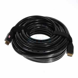 Cable HDMI (V.1.4) M/M (15M) Unitek