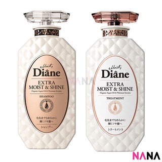 Diane Perfect Beauty Extra Moist &amp; Shine Hair Set - White