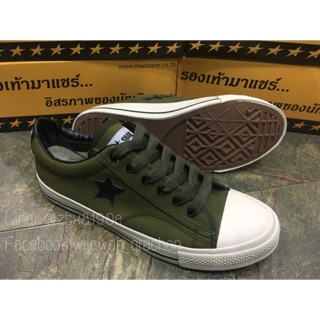 Mashare รองเท้าผ้าใบแฟชั่น รุ่น m-55