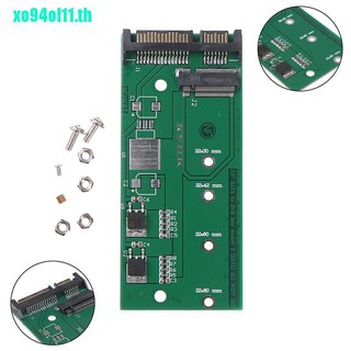 [COD] อะแดปเตอร์แปลง XOL B key M.2card ngff ( m2 ) ssd เป็น 2.5 นิ้ว sata ssd เป็น sata3