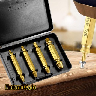 MT ชุดเครื่องมือถอนหัวน็อต สกรู ตะปู ที่ชำรุด HSS 4341 เคลือบไทเทเนี่ยม 4 ชิ้น พร้อมกล่อง Speed Out